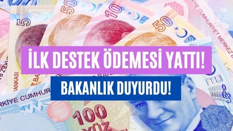 Çiftçiye Rekor Ödeme Ekim Ayında! ÇKS Kaydı Olan Kontrol Etsin, İlk Ödeme Yattı