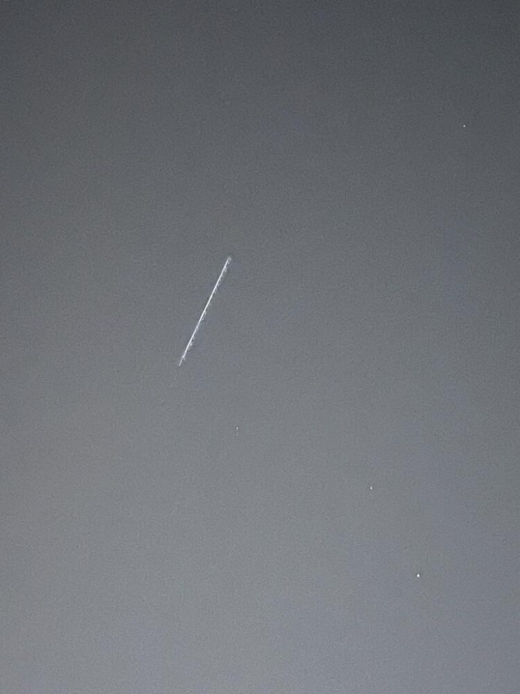 Gökyüzündeki Işık Topluluğu Vatandaşları Şaşkına Çevirdi