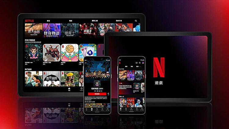 Netflix Uygun Fiyatlı Paketini Satıştan Çekti
