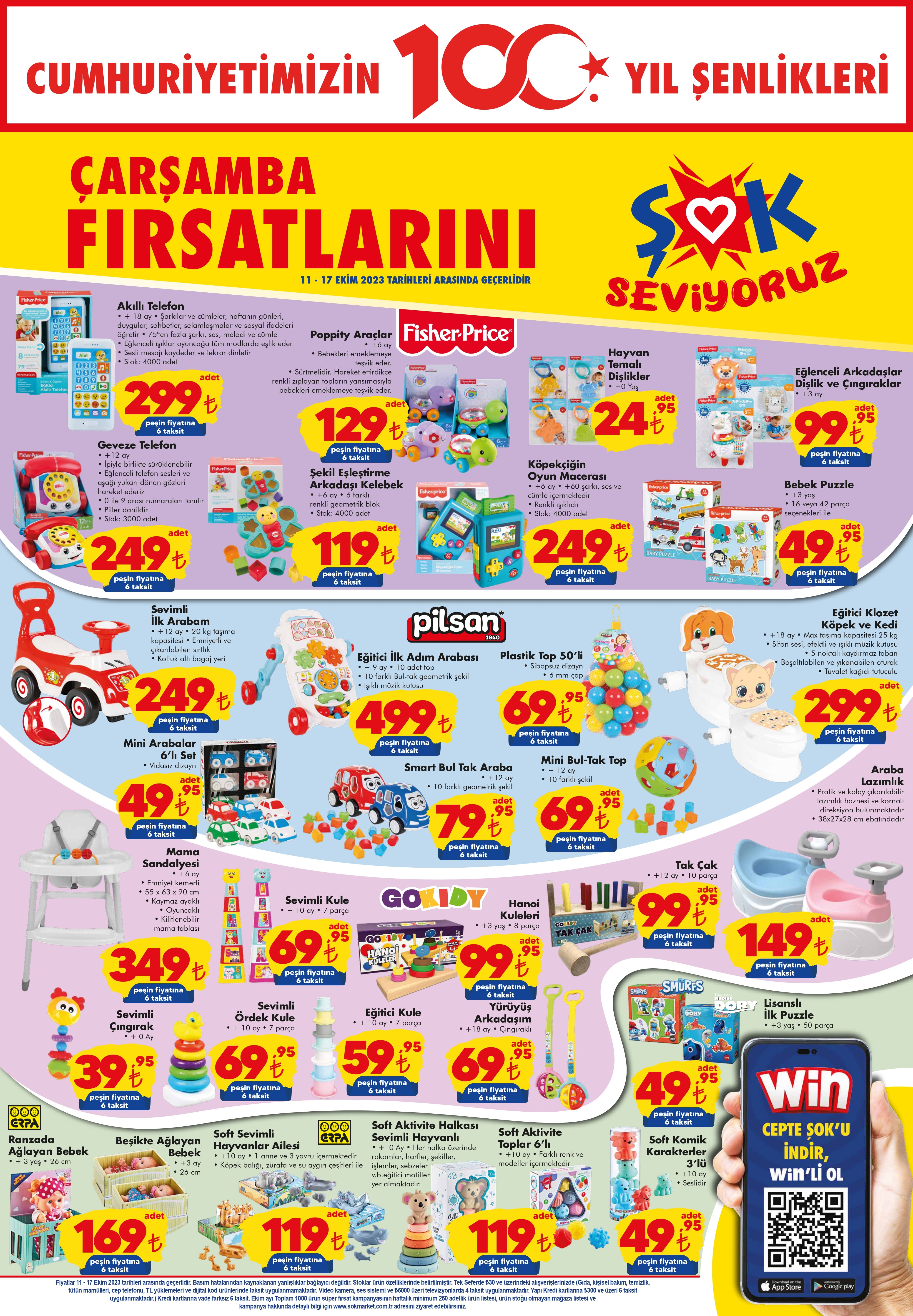 ŞOK 11 Ekim 2023 Aktüel Ürünler