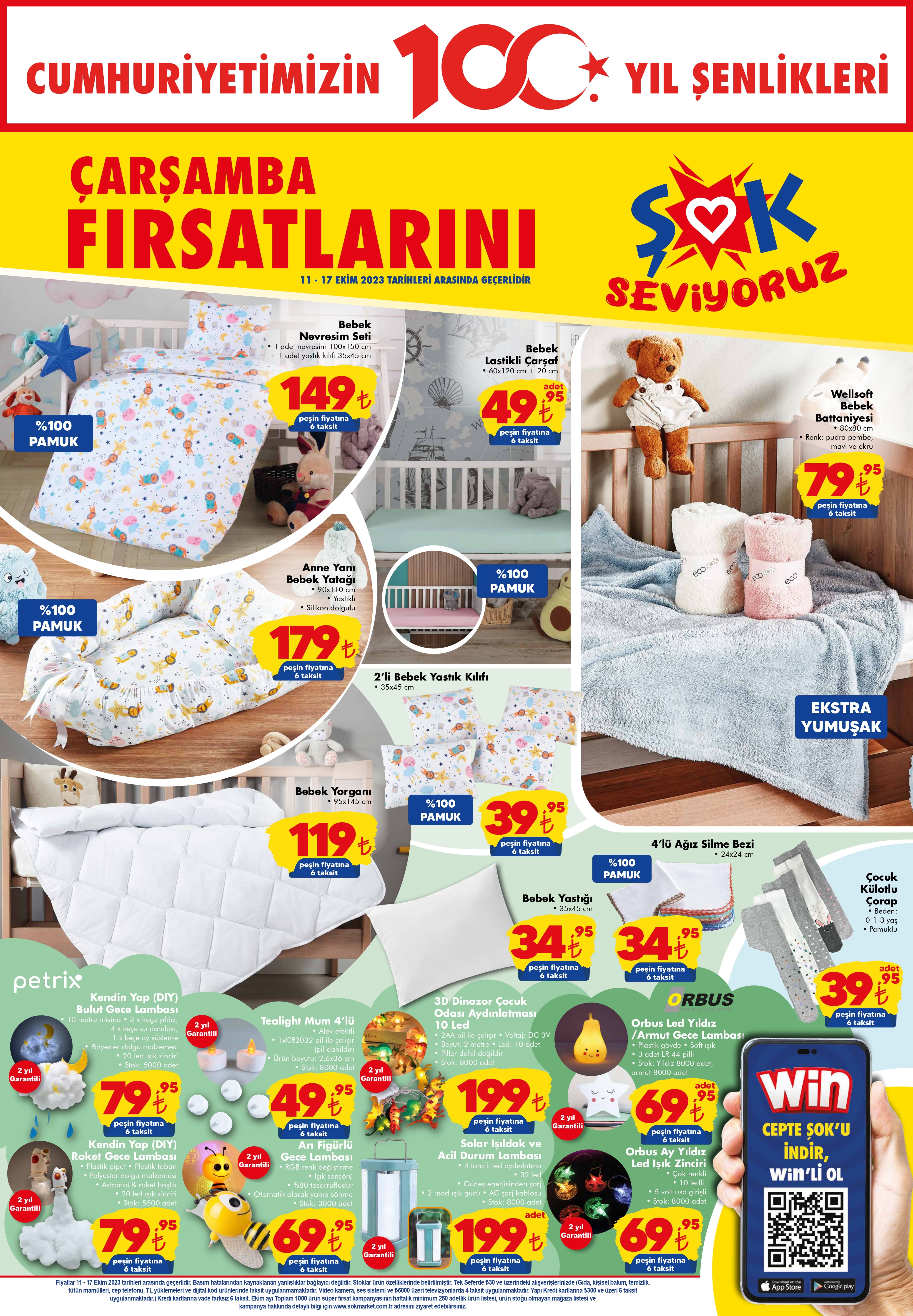 ŞOK 11 Ekim 2023 Aktüel Ürünler