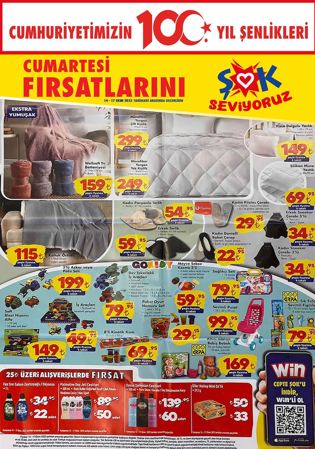 ŞOK 14 Ekim 2023 Aktüel Ürünler
