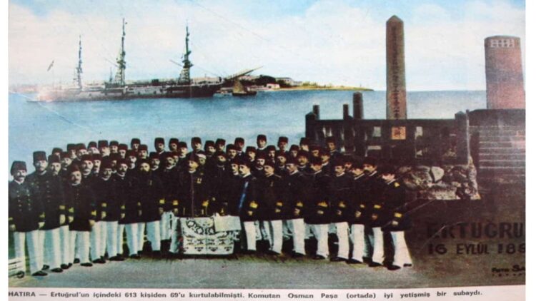 Tekirdağ’da Ertuğrul Fırkateyni Şehitleri Unutulmadı