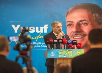 Sakarya Büyükşehir Belediye Başkan Adayı Alemdar Basın Mensuplarıyla Buluştu