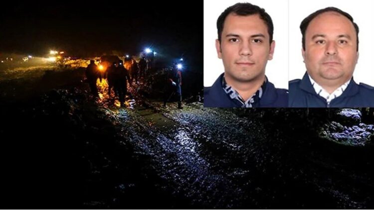 Gaziantep’te Polis Helikopteri Düştü
