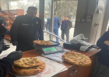 Osmaneli’de Fırınlar Denetlendi