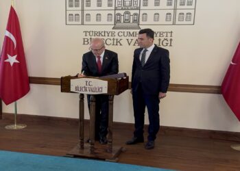 Hazine Ve Maliye Bakanı Şimşek Bilecik’te Ziyaretlerde Bulundu