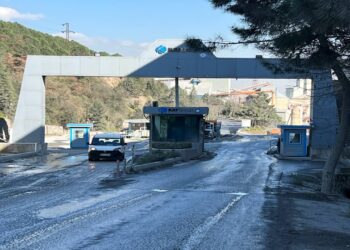 Kocaeli’de Sanayi Tüpünün Patlaması Sonucu 2 Kişi Öldü 6 Kişi Yaralandı