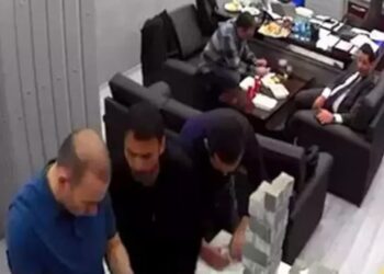 Para Sayma Görüntülerine İlişkin Soruşturmada 3 Kişinin Şüpheli Olarak İfadesi Alındı