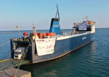 İHH ve Kuveytli Kuruluş Gazze’ye İnsani Yardım Gemisi Gönderdi