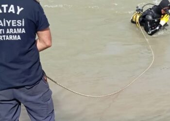 Sulama Kanalına Giren 9 Yaşındaki Çocuk Hayatını Kaybetti