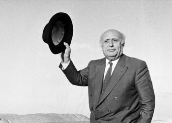 Süleyman Demirel Ölüm Yıl Dönümünde Anıldı
