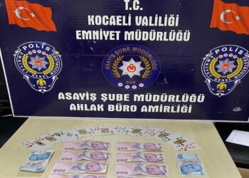 İş Yerinde Kumar Oynatan Kişiye Para Cezası Uygulandı