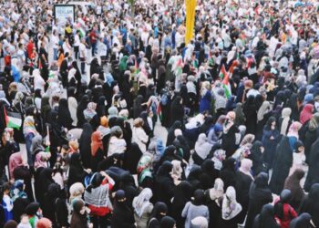 Galatasaray, Beşiktaş, Fenerbahçe ve Trabzonspor Taraftarları İsrail’i Protesto Etti