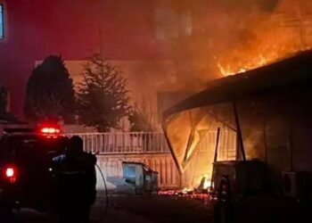 Cinsel İstismar Olayında Yayın Yasağı Kararı