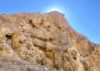 Kırşehir’de Yeni Bir Doğal Oluşum Bulundu