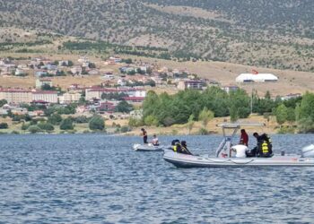 Gölova’da Kayıp Bedensel Engelli İçin AFAD Seferber Oldu