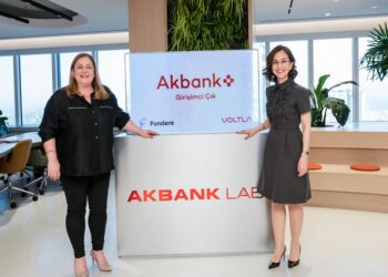 Akbank’ın kurum içi girişimlere yaptığı yatırımlar 2 milyon dolara ulaştı haberi