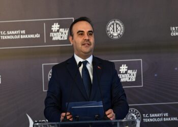 Bakan Kacır, Entertech İstanbul Teknokent’in yeni binasının temel atma merasiminde konuştu: