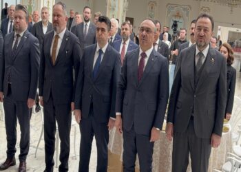 MÜSİAD Tekirdağ Şubesi 7. Olağan Genel Kurulu yapıldı haberi