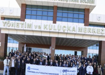 Sabancı Topluluğu yılın ilk iki TEMSA Teknoloji ve Etki Merkezi’ni Adana’da açtı haberi