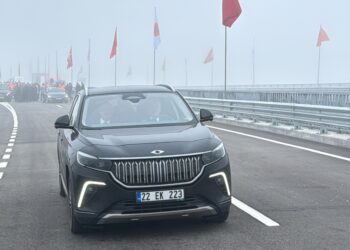 Ulaştırma ve Altyapı Bakanı Abdülkadir Uraloğlu Edirne’de bağlantı yolu açılışında konuştu: haberi