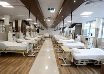 Bağcılar’da “Türk Böbrek Vakfı Ahmet Ermiş Diyaliz Merkezi” açıldı haberi