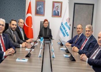 Basın İlan Kurumunun yeni yönetim kurulu üyeleri belli oldu haberi