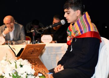 Bilecik’te öğrenciler, Kur’an-ı Kerim’i güzel okumak için yarıştı haberi