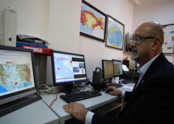 ÇOMÜ akademisyenleri Ege Denizi’nde yaşanan deprem fırtınasını değerlendirdi haberi