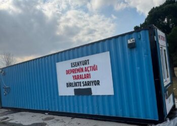 Esenyurt Belediyesince depremzedeler için toplanan yardım malzemeleri depolarda bırakıldı haberi