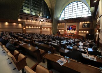 İBB Meclisinde belediyenin bazı taşınmazlarının satışı onaylandı haberi