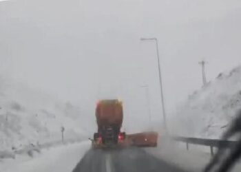 İstanbul Valisi Gül, karla mücadele ekiplerini ziyaret ederek çalışmaları denetledi haberi