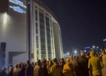 İstanbul’daki terör soruşturmasında 10 şüpheli tutuklandı haberi