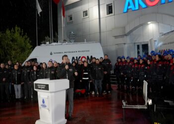 Kahramanmaraş merkezli depremlerinin yıl dönümünde AKOM’da anma töreni düzenlendi haberi