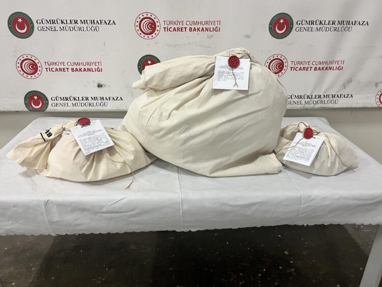 Kapıkule’de 4 kilo 318 gram uyuşturucu ele geçirildi haberi