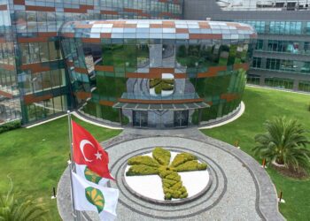 Kuveyt Türk 2024’te 34,7 milyar lira net kar elde etti haberi