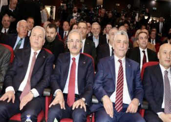 Ocak ayı dış ticaret verileri Trabzon’da açıklandı haberi