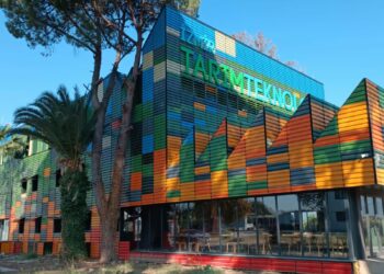 Tarımın “Silikon Vadisi” olacak İTTM, proje başvurularıyla hayata geçiyor haberi