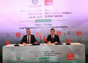 TBB ve Filistin Yerel Yönetimler Birliği arasında mutabakat metni imzalandı haberi