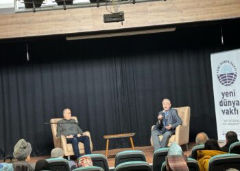 Yazar Süheyl Ünver, vefatının 39. yılında Eyüpsultan’da anıldı haberi