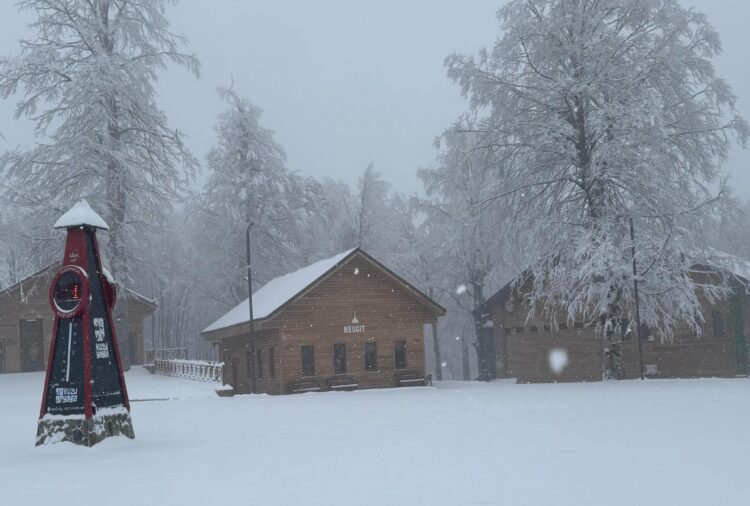 Kocaeli, Bolu ve Düzce’nin yüksek kesimlerinde kar etkili oluyor haberi