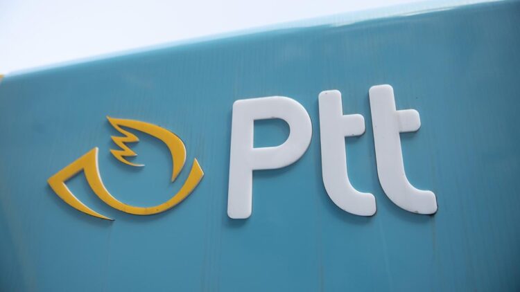 PTT Adıyla Gönderilen Dolandırıcılık Mesajları: Kimlik Avına Karşı Nasıl Korunuruz?
