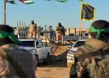 Hamas, ABD’nin Gazze Ateşkes Planını Kabul Etti