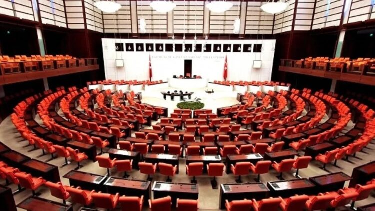 Üçüncü Dini Bayram