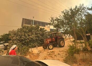 AFAD’dan Yangın Bölgesine Yardım: Hane Başına 162 Bin TL Ödeme Planı