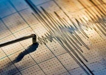 Malatya Pütürge’de 3.9 Büyüklüğünde Deprem Meydana Geldi