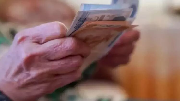 Emekli Sandığı Maaş Ödemeleri Öne Alındı: 4 Haziran’da Hesaplarda Olacak