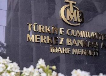 TCMB Haziran Ayı Faiz Kararı Belli Oldu: Beklenen Sabit Karar Geldi