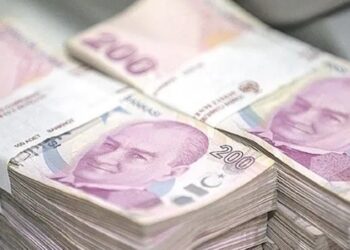 Bankalar Arasında Emekli Promosyonu Yarışı: En Yüksek Ödeme Hangi Bankada?
